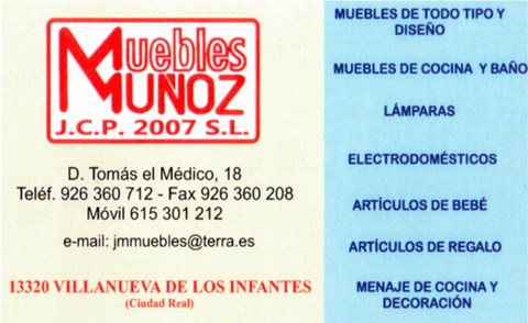 Papelería Cervantes